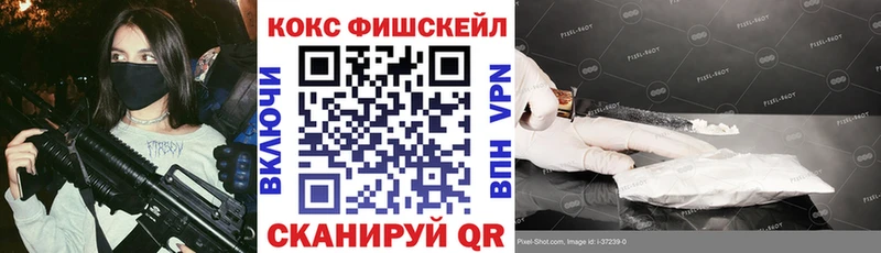 Наркошоп купить ГАШИШ  Alpha PVP  МЕФ  Куртамыш
