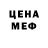 МЕТАДОН VHQ Teresa Rainier