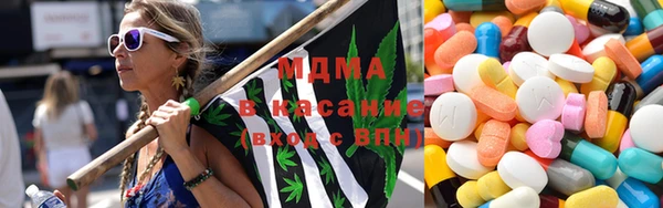 герыч Вяземский