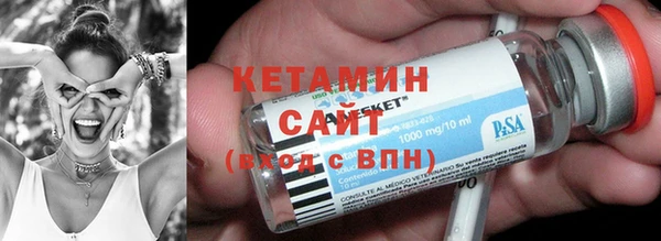 герыч Вяземский