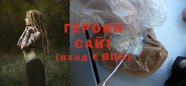 mdpv Вязьма