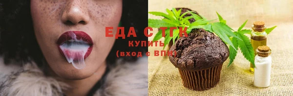 герыч Вяземский