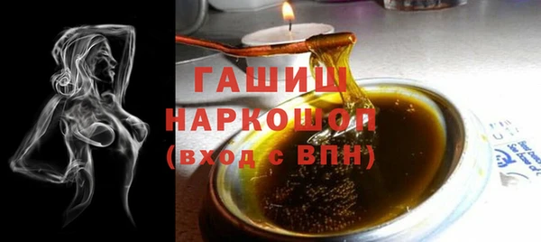 mdpv Вязьма