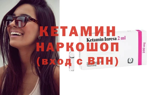 каннабис Остров