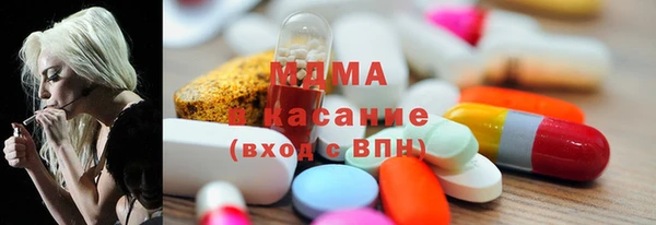 герыч Вяземский