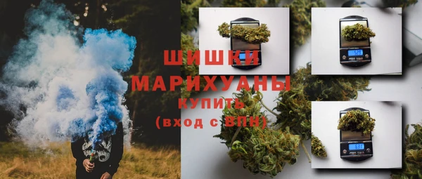 герыч Вяземский