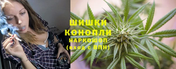 mdpv Вязьма