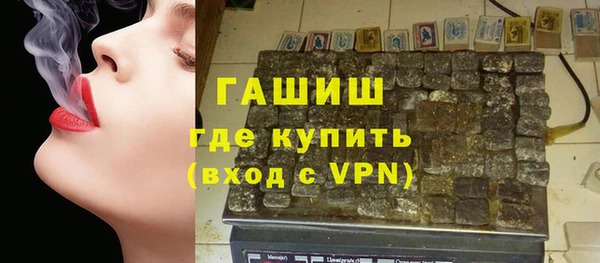 mdpv Вязьма