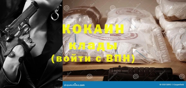 герыч Вяземский
