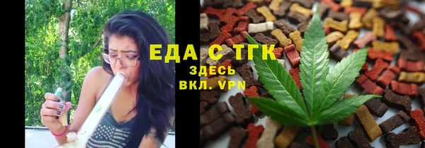 mdpv Вязьма