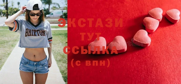 mdpv Вязьма